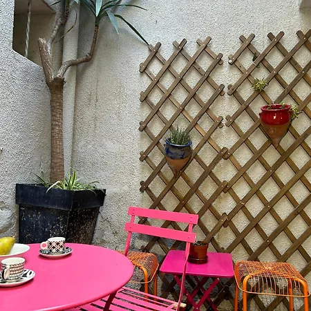 Le Patio De